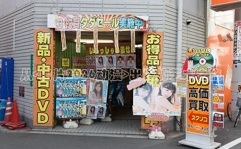 杏耀网页版注册