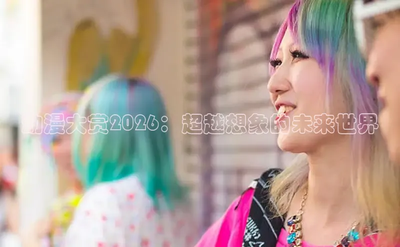 杏耀登陆