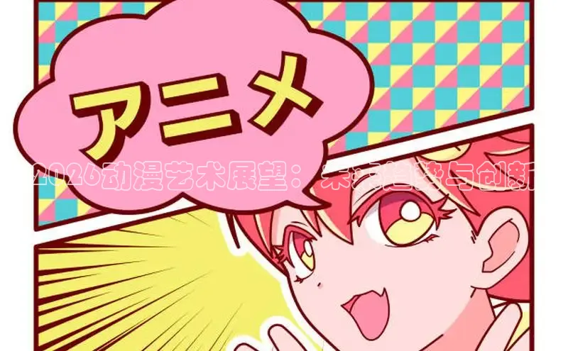 杏耀注册