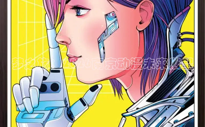 杏耀官网